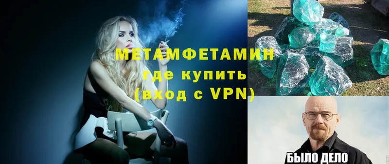 Какие есть наркотики Курчалой Галлюциногенные грибы  Cocaine  ГАШИШ  Alpha-PVP  Меф  Бошки Шишки 