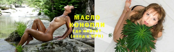 mdma Богданович